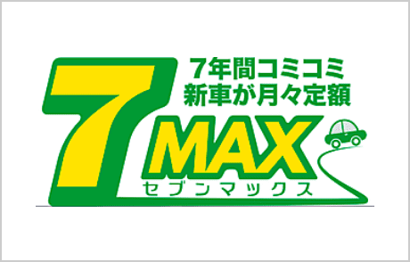 7MAX